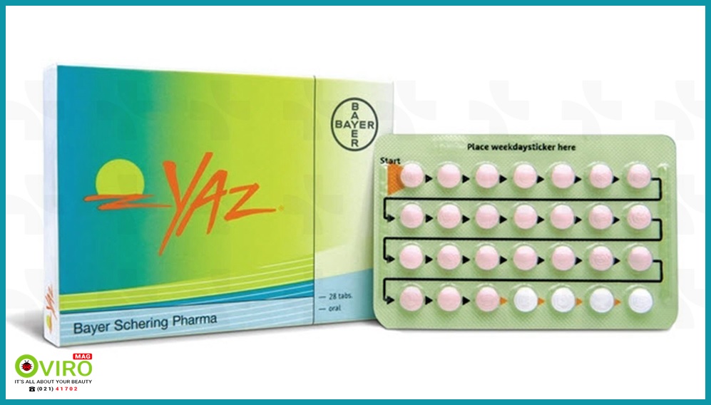 قرص ضد بارداری یاز (YAZ) ، موثر در درمان آکنه های متوسط و رفع علائم PMDD