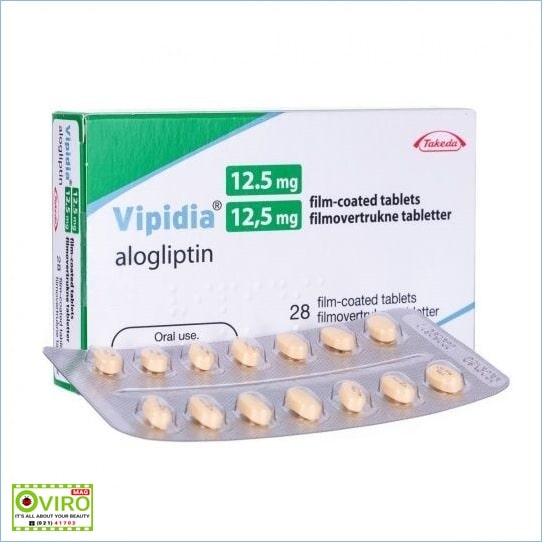 آلوگلیپتین / Alogliptin در درمان دیابت نوع 2 : مصرف - عوارض جانبی - تداخلات دارویی