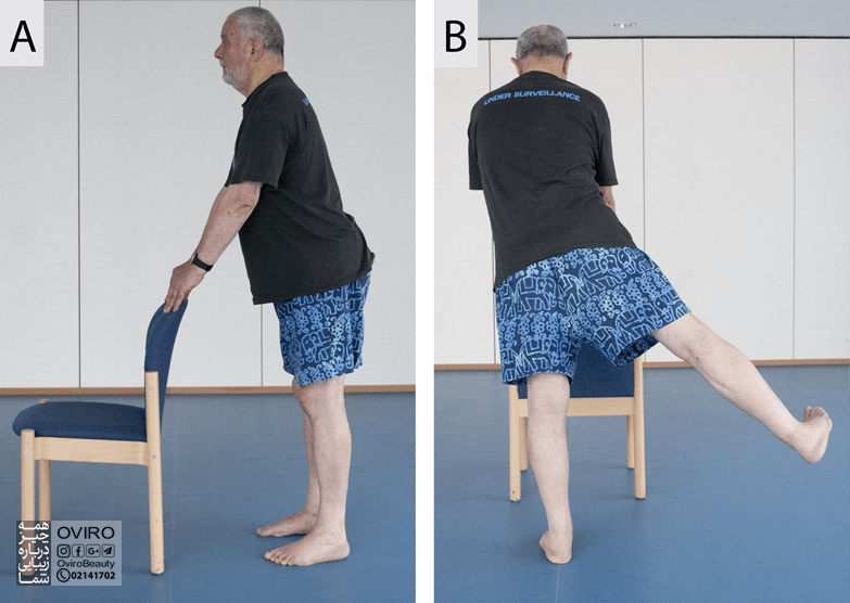 بالا بردن ساق پا از پهلو