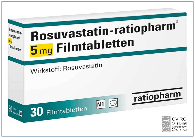 قرص رزوواستاتین برای کاهش کلسترول : نحوه - میزان مصرف (دوز 5، 10 و 20) و عوارض
