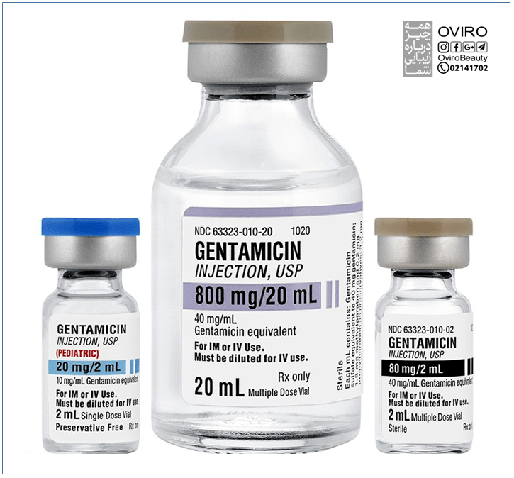 آمپول جنتامایسین (تزریقی) برای درمان عفونت : نحوه تزریق - تداخل دارویی - عوارض