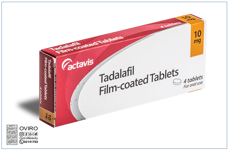 قرص تادالافیل برای اختلال نعوظ و فشار خون ریوی : دوز مصرف - عوارض | مصرف در زنان